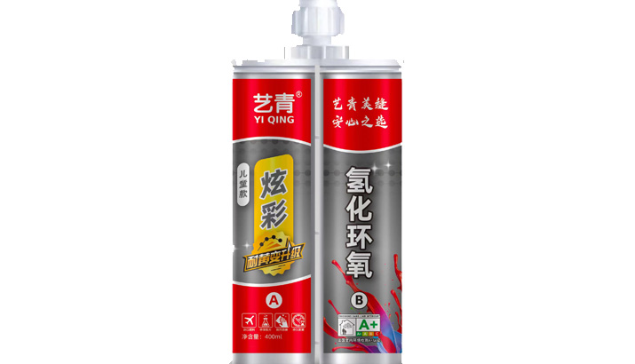 美縫劑